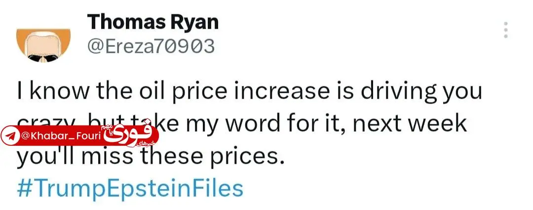 IMG_20260307_040700_054