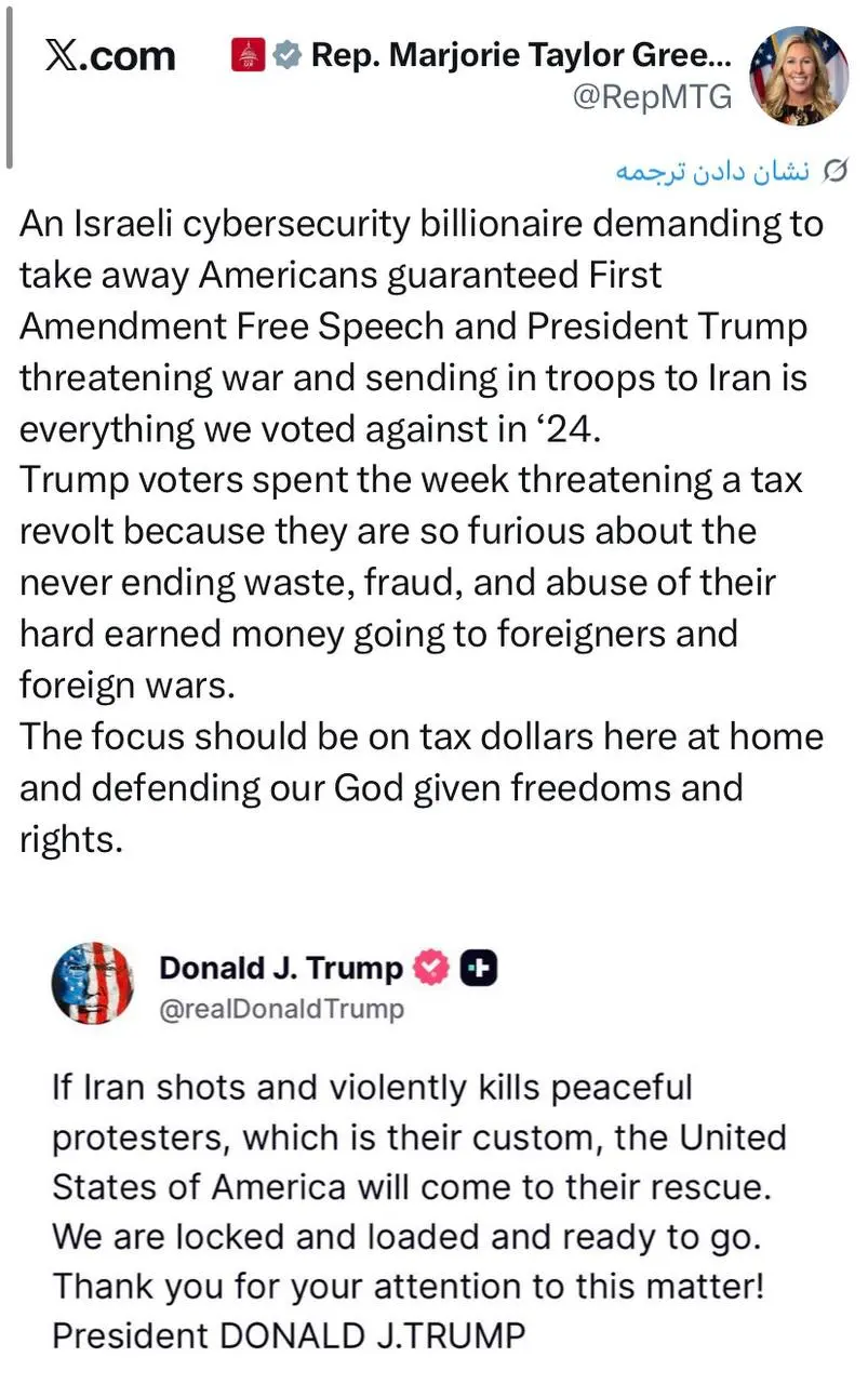 photo_2026-01-02_22-01-47