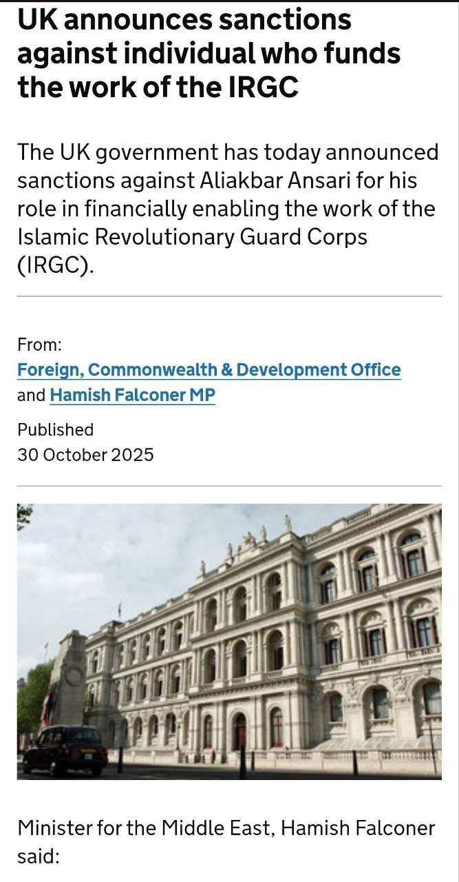 photo_2025-10-30_20-19-53