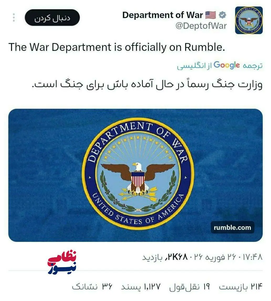 photo_2026-02-26_20-31-55