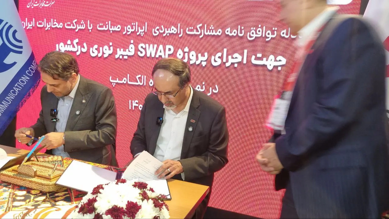 photo_2025-09-28_11-05-35