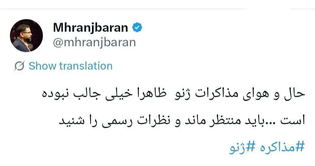 photo_2026-02-17_16-37-46