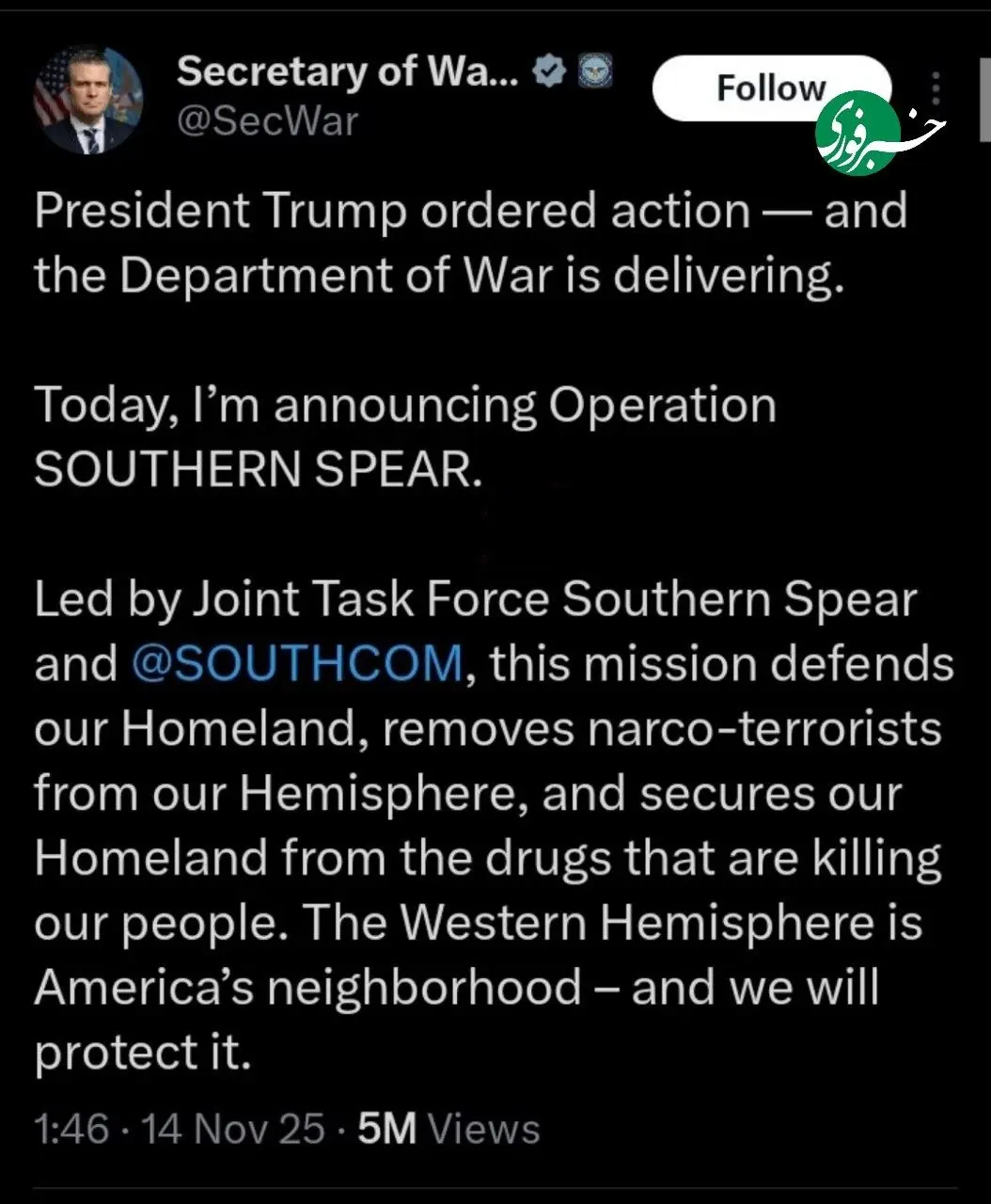 photo_۲۰۲۵-۱۱-۱۳_۲۲-۱۳-۰۱