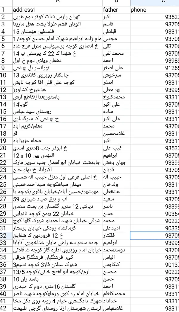 60c1e07ce2ee4b209db899dd91fd06b3