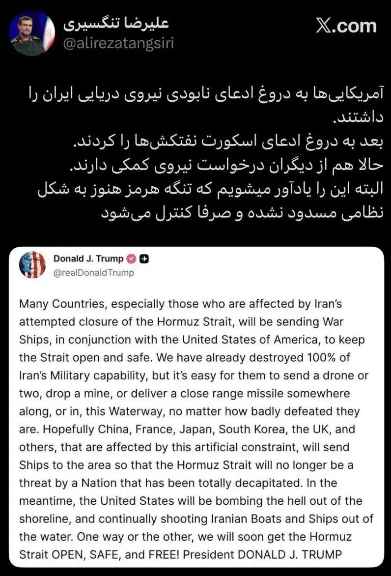 photo_2026-03-14_09-17-29