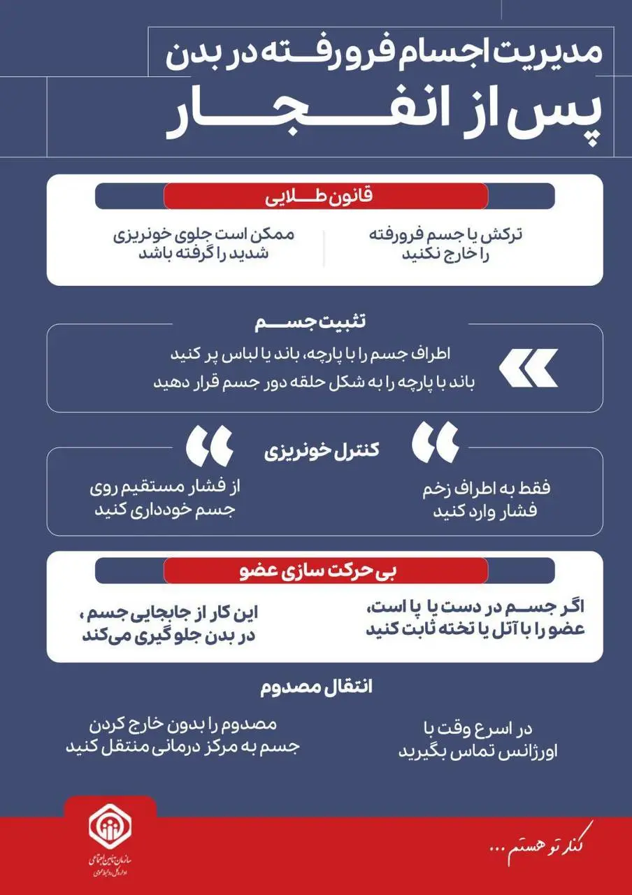 photo_2026-03-27_09-15-33 (2)