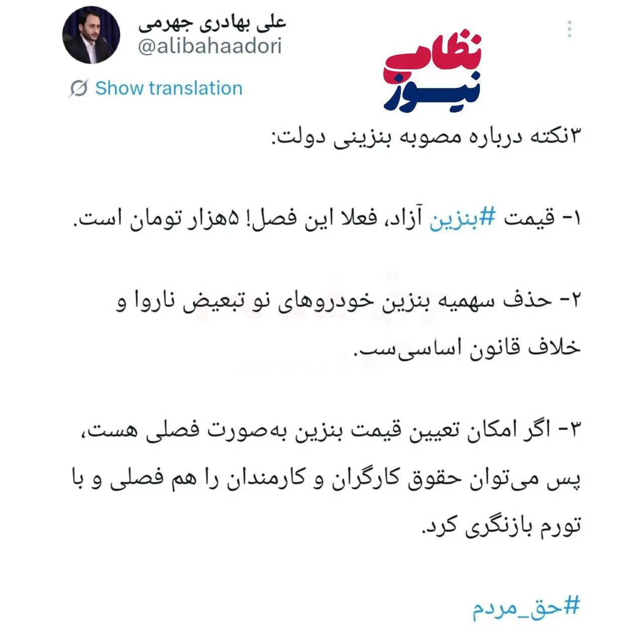 photo_2025-11-25_19-57-33