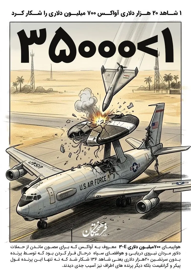 photo_2026-03-31_04-39-10