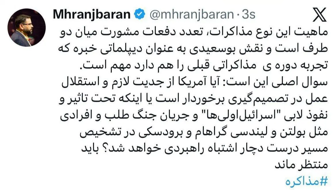 photo_2026-02-06_15-46-32