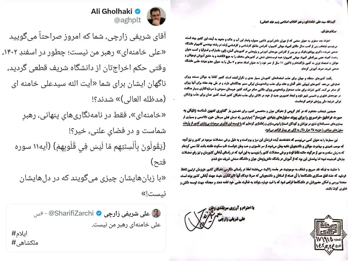 photo_2026-01-05_14-47-39