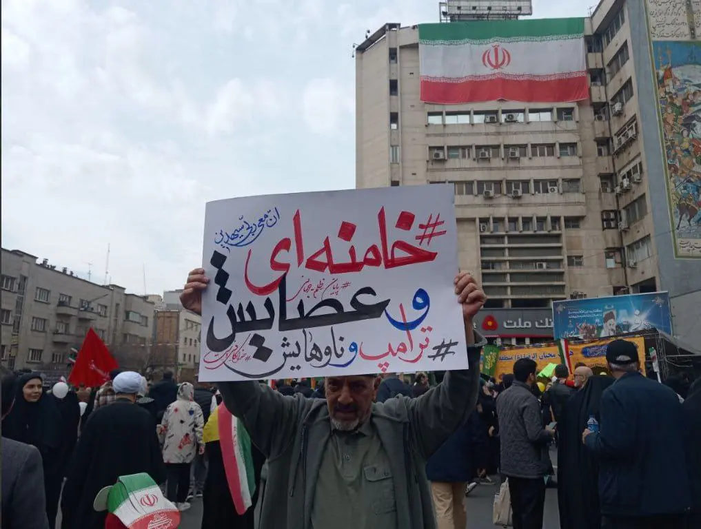 photo_2026-02-11_14-33-14