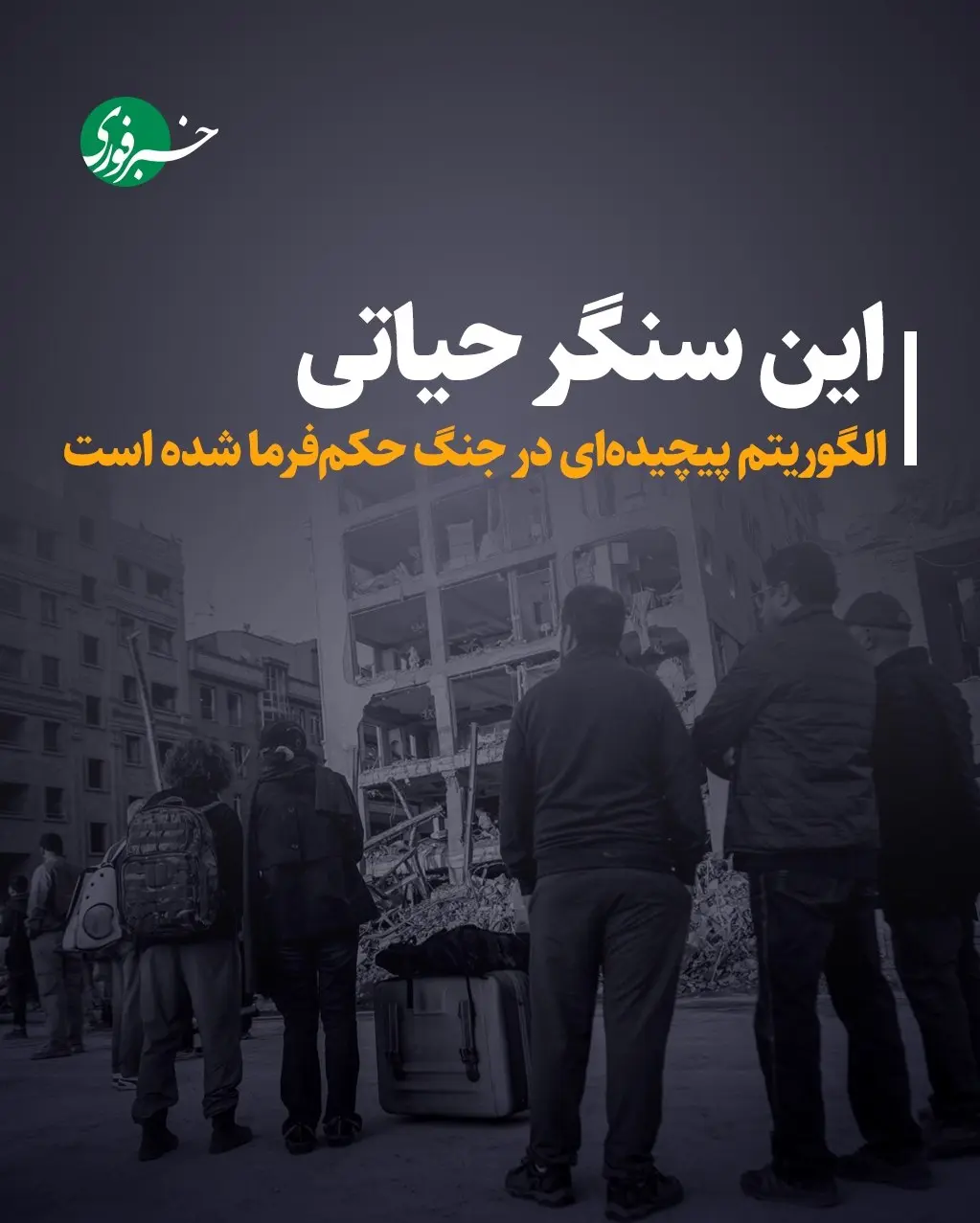 photo_2026-04-05_22-41-00