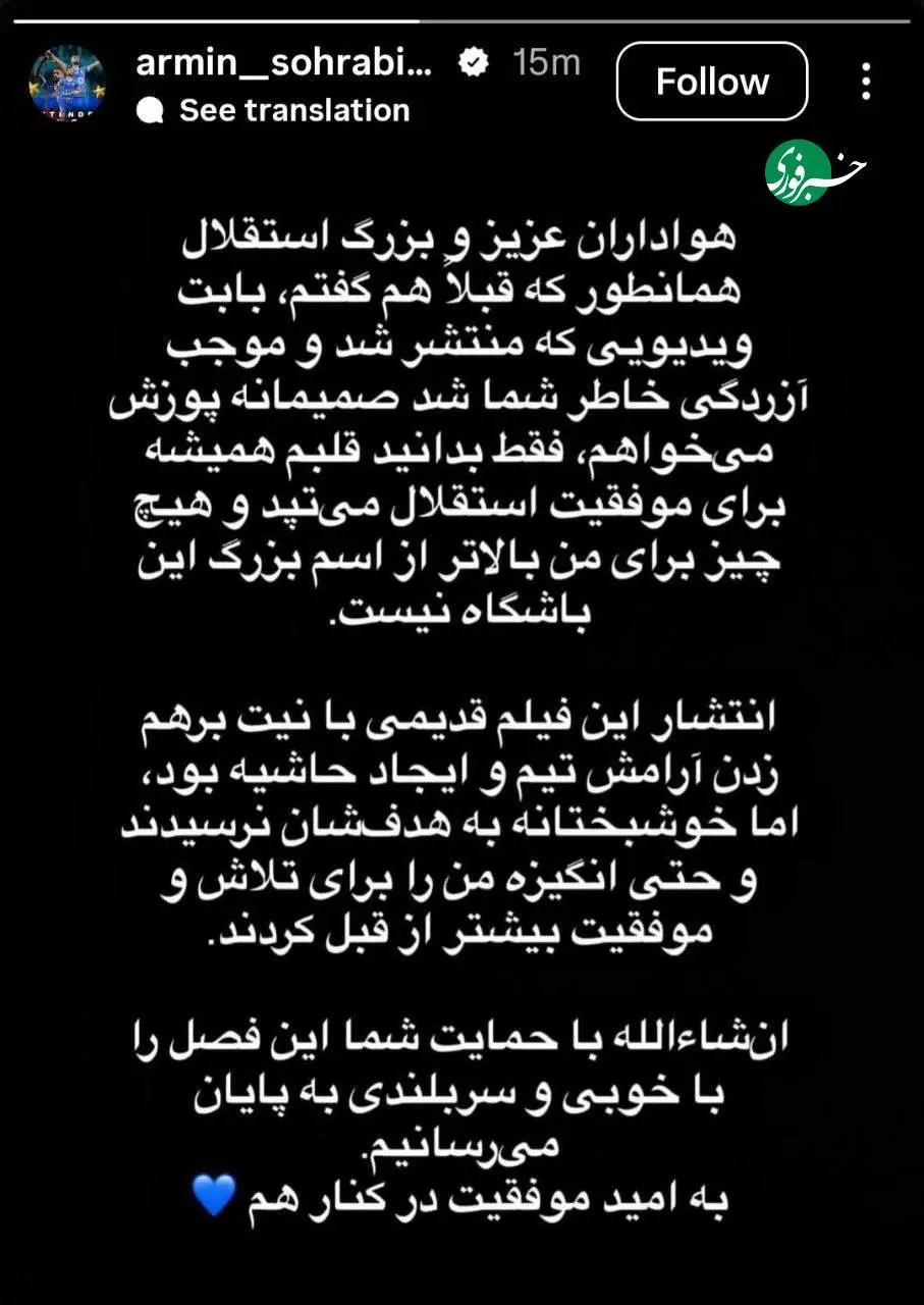 photo_2025-12-04_15-45-35