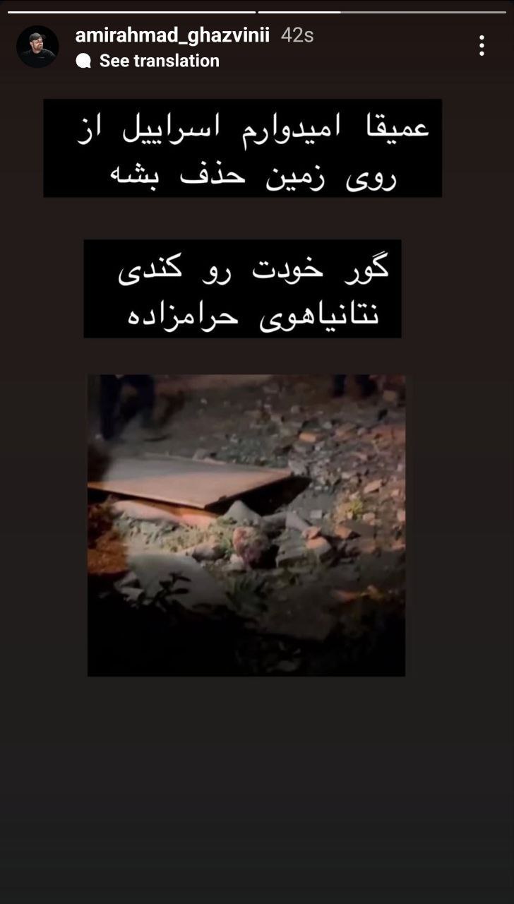هنرمندان 3