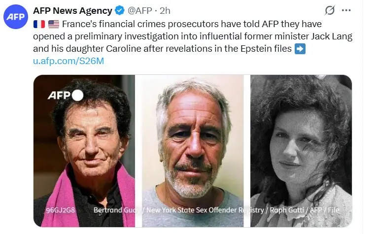 photo_2026-02-07_23-21-15