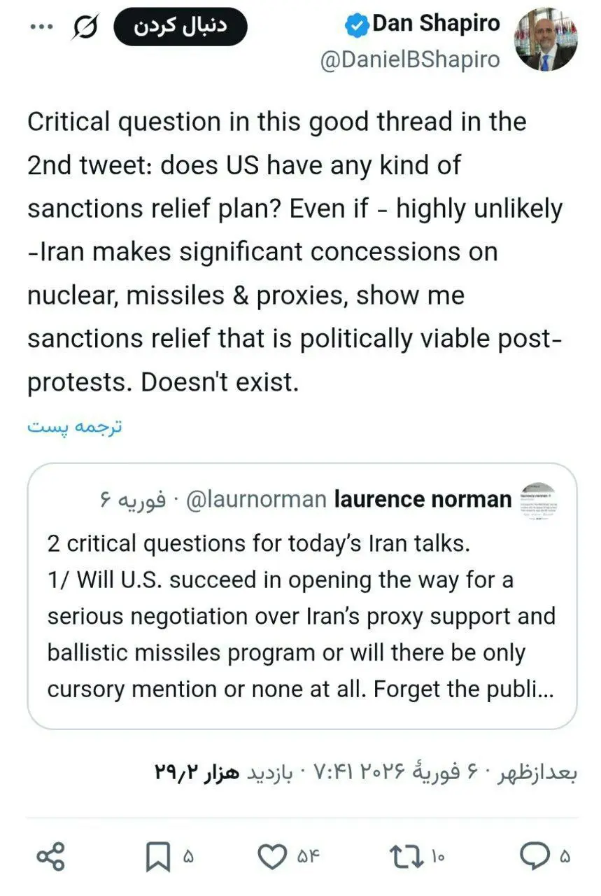 photo_2026-02-07_22-04-42