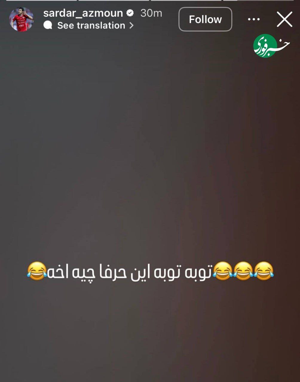 photo_2025-11-01_18-05-23