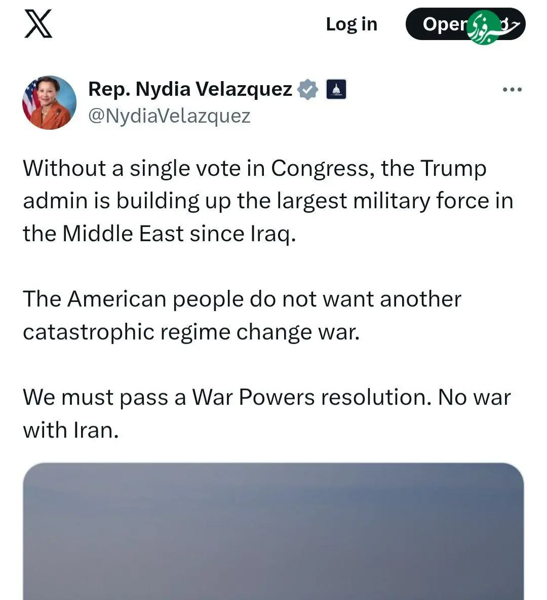 IMG_20260220_131009_327