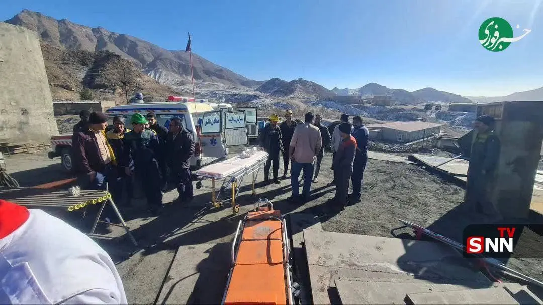 photo_۲۰۲۵-۱۲-۳۱_۰۰-۲۸-۴۵