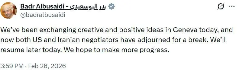 photo_2026-02-26_16-36-43