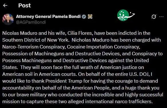 IMG_20260103_161110_512