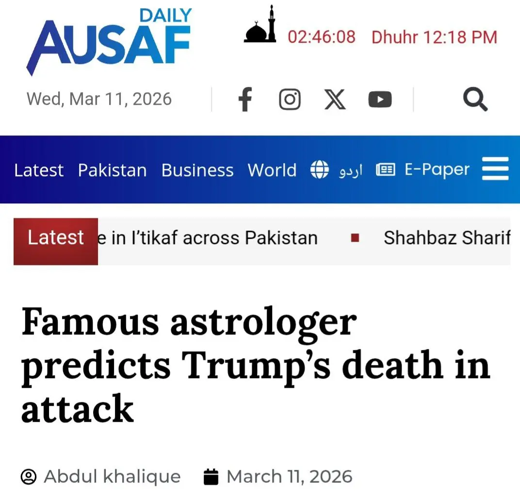 photo_2026-03-11_21-23-06