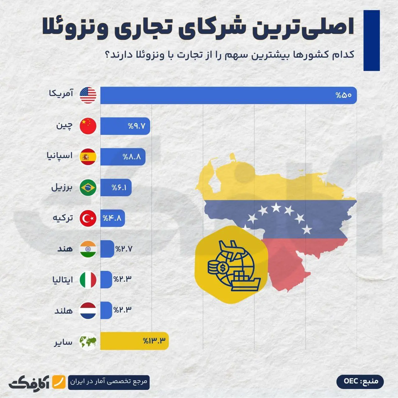 IMG_20260104_215422_605