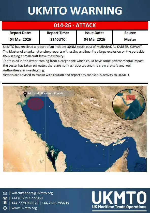 IMG_20260305_035558_872