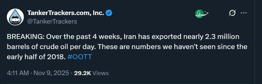 photo_2025-11-09_09-07-51