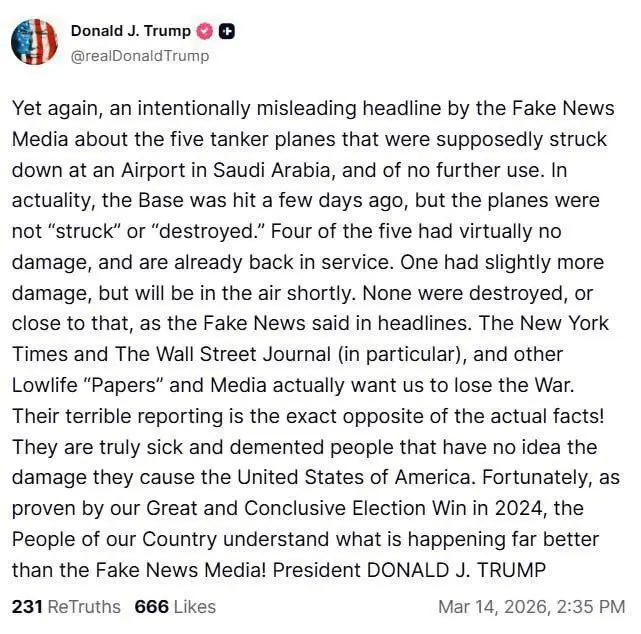 photo_2026-03-14_18-26-15