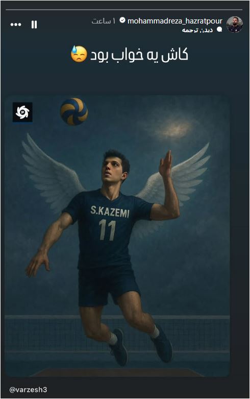 IMG_20251029_223150_696