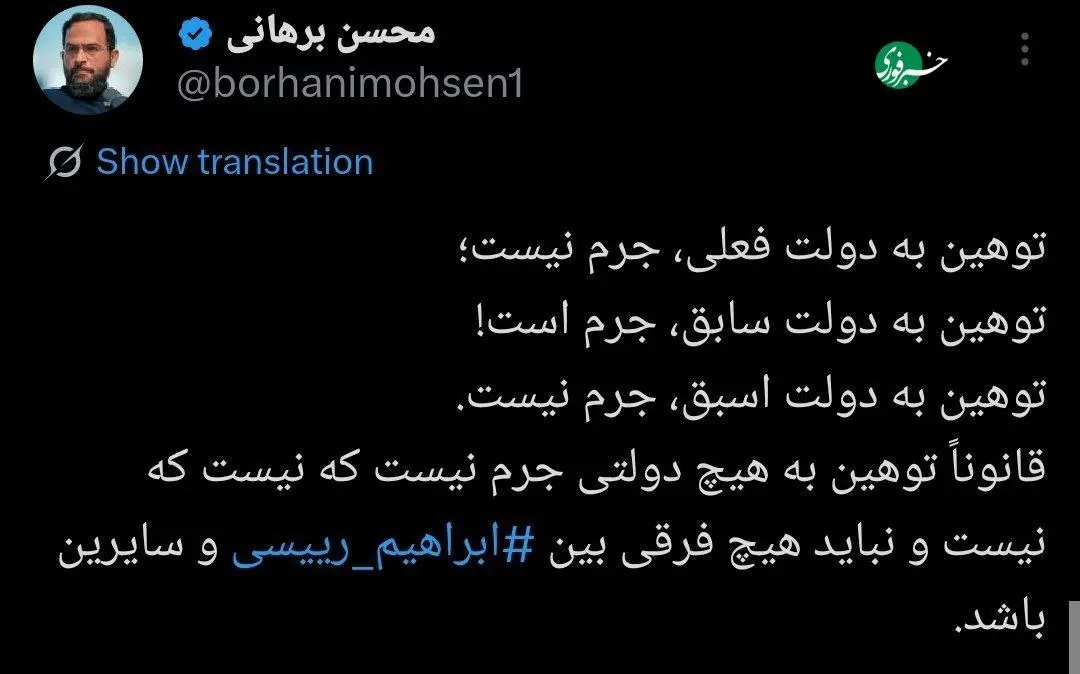 photo_2025-12-22_13-01-30