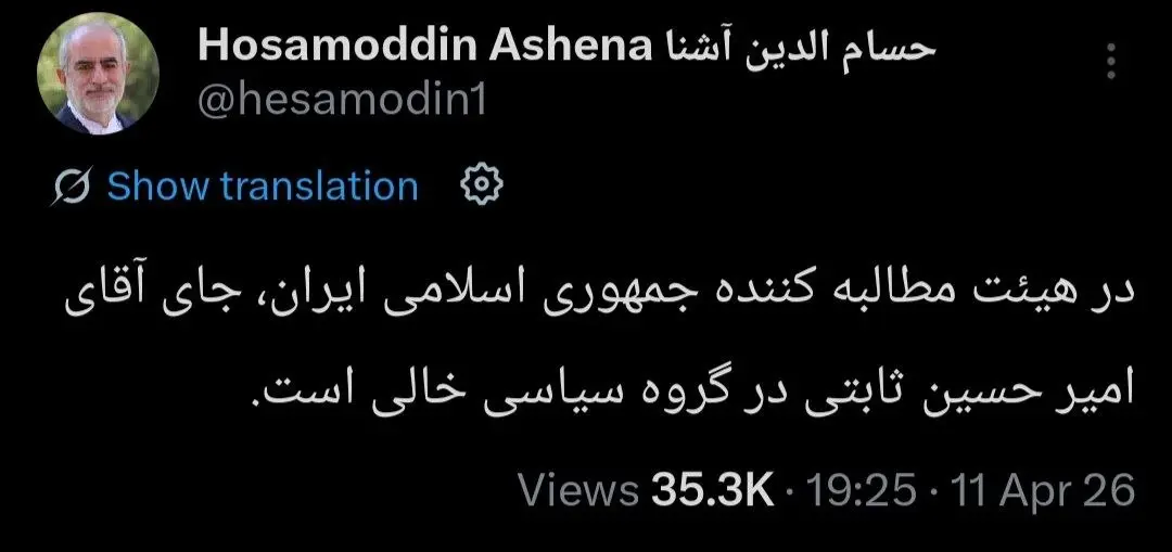 photo_2026-04-11_23-37-34