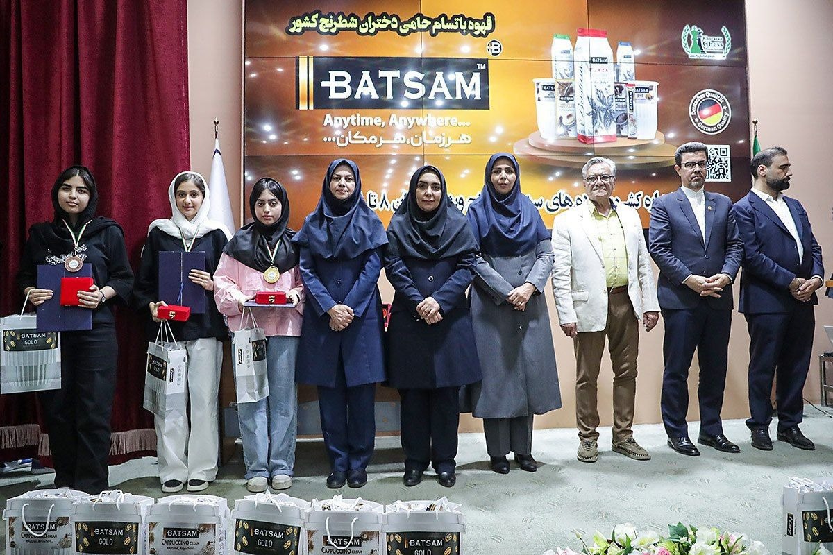 photo_۲۰۲۵-۰۹-۲۳_۰۳-۴۶-۵۹ (4)