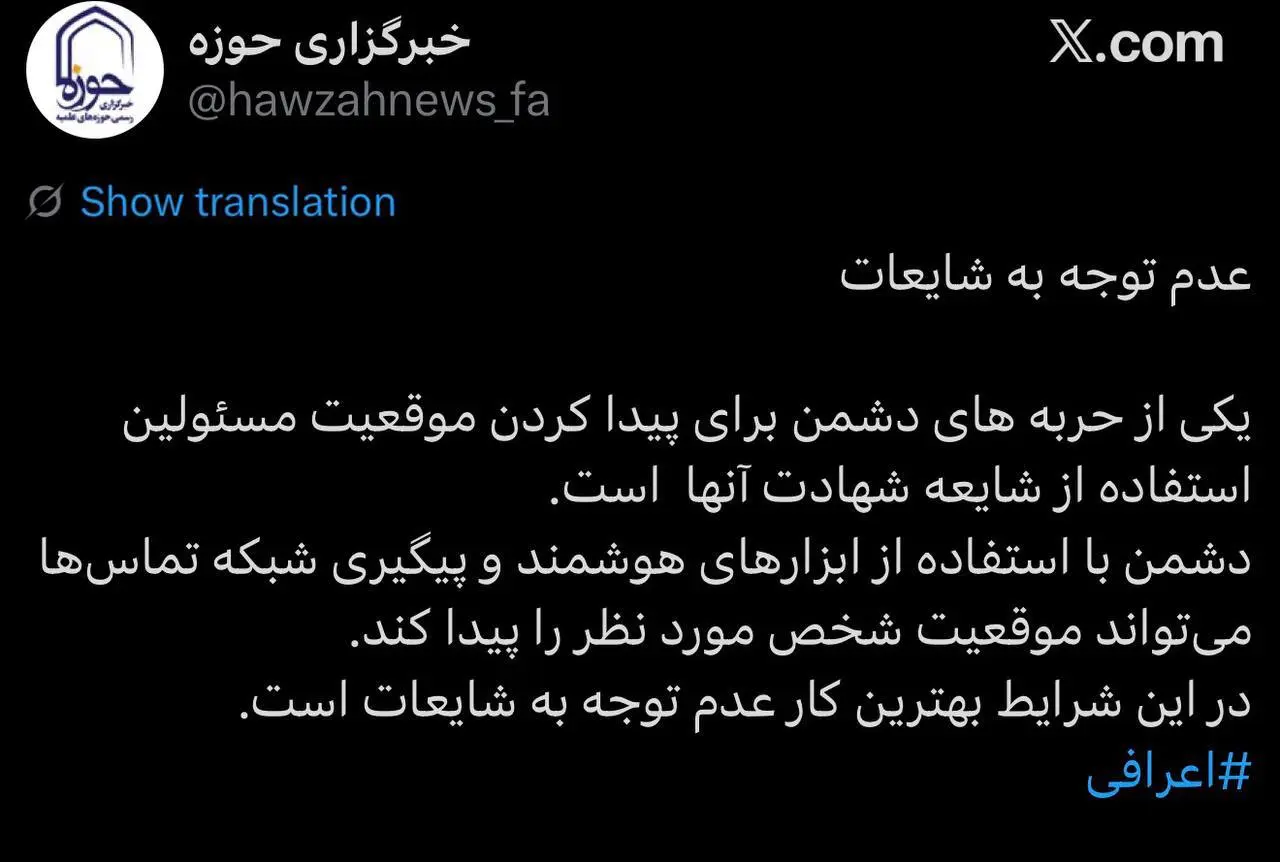 photo_2026-04-09_12-31-36