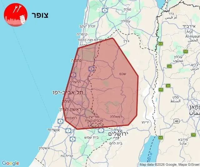 photo_2026-04-03_03-50-09