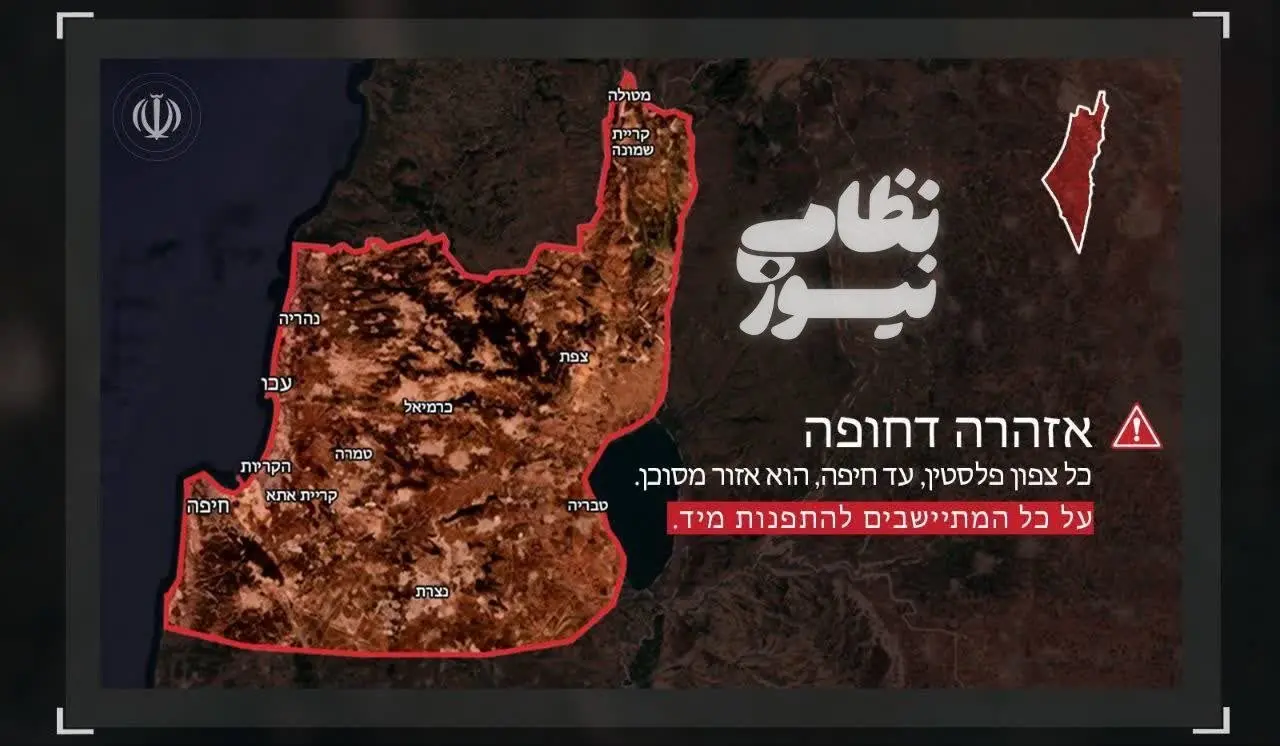 photo_2026-03-23_23-47-01