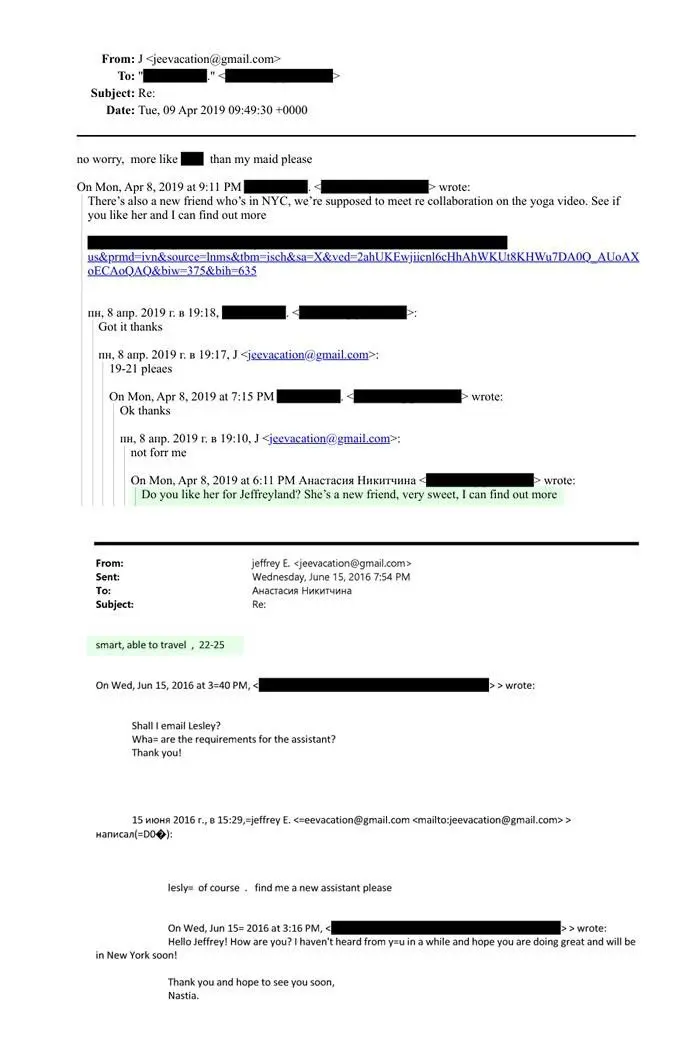 photo_2026-02-19_22-08-46