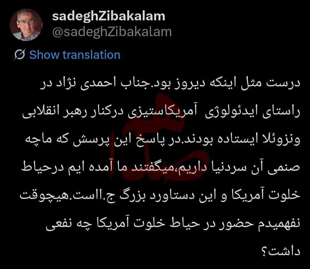 IMG_20260104_231048_450