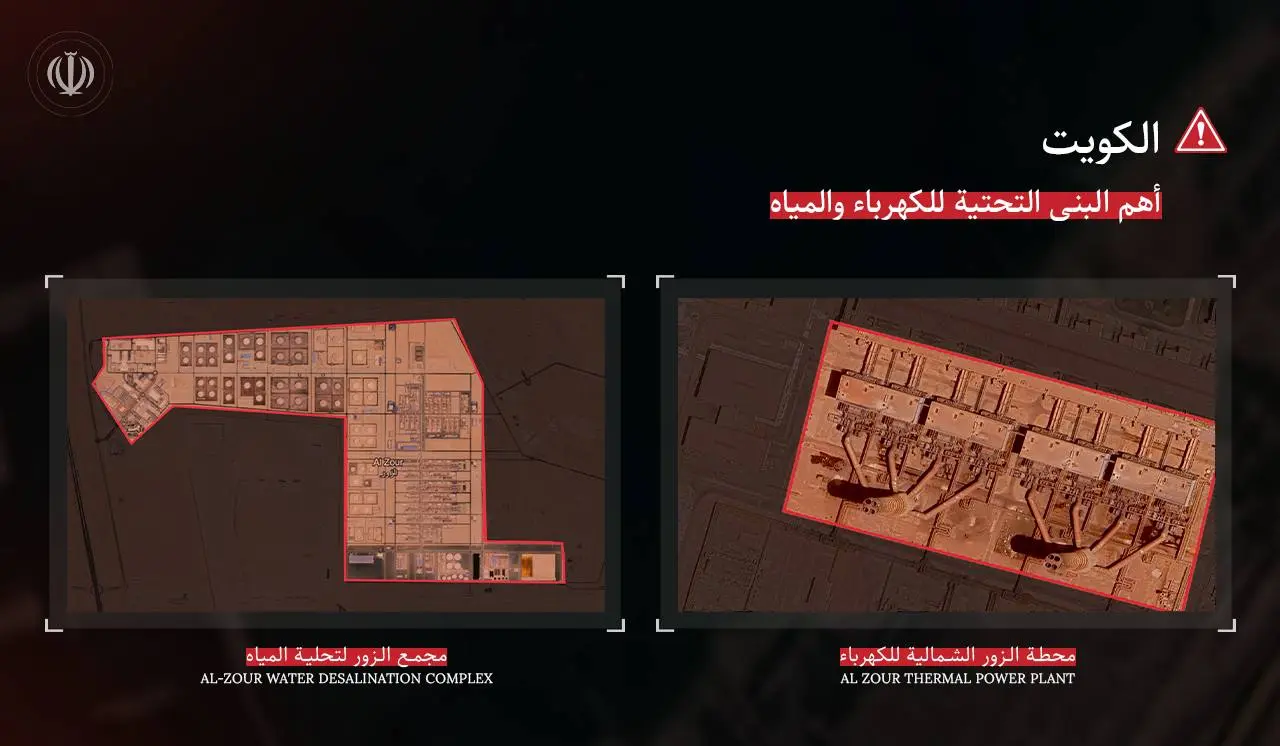 photo_2026-03-22_21-52-13 (2)