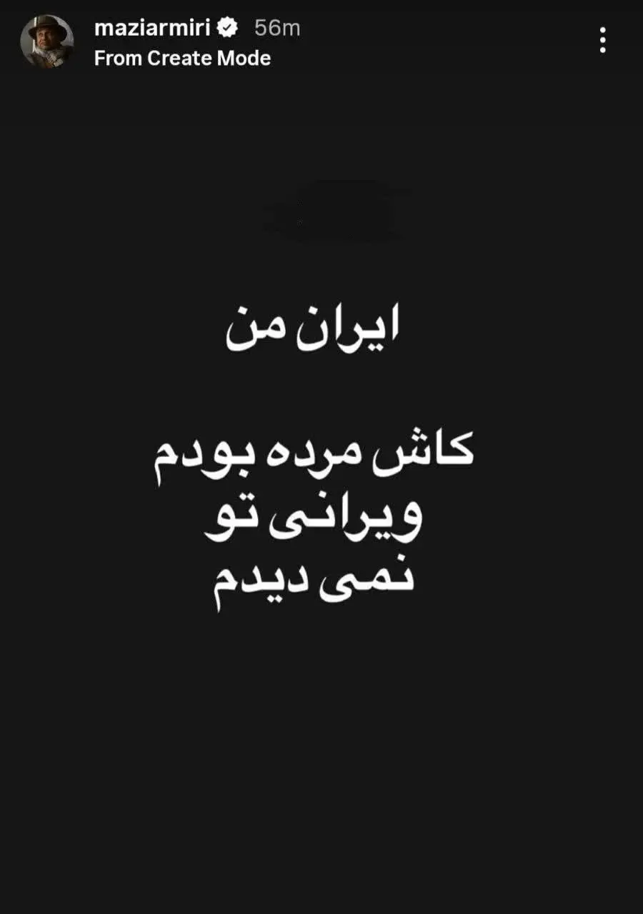 photo_2026-03-05_22-22-40