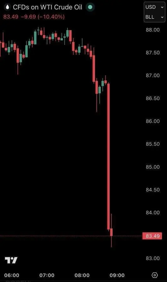 photo_2026-04-17_16-53-09