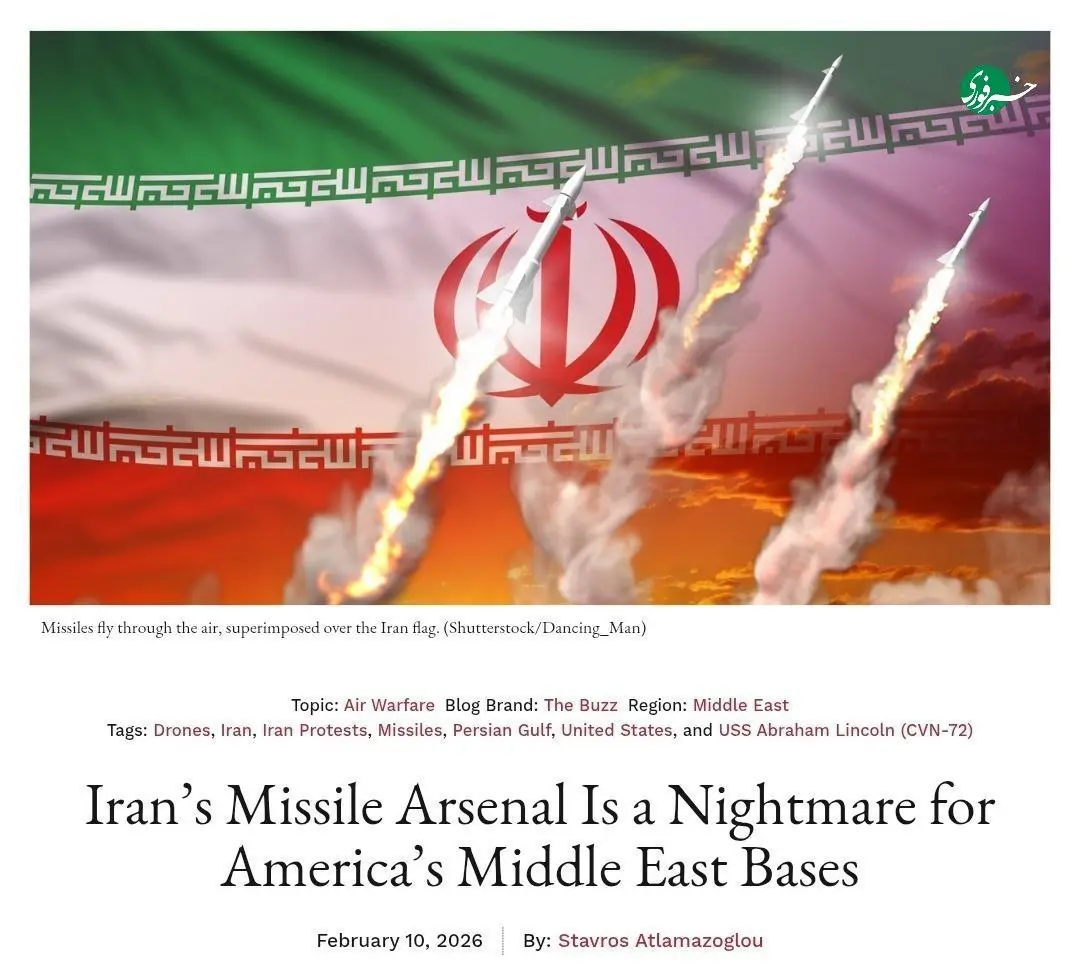 photo_2026-02-11_14-28-44