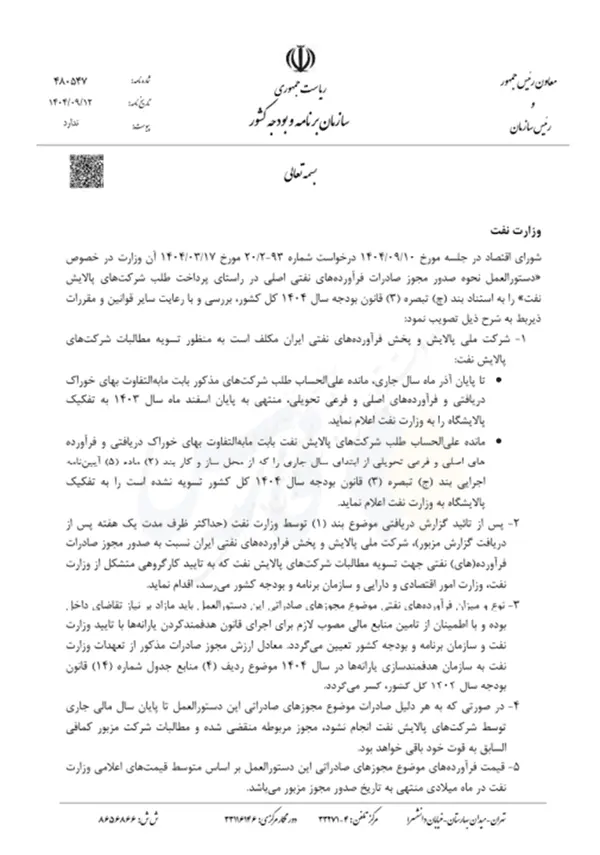 d3b2aaae10bc4620a9e11a520e8a88eb