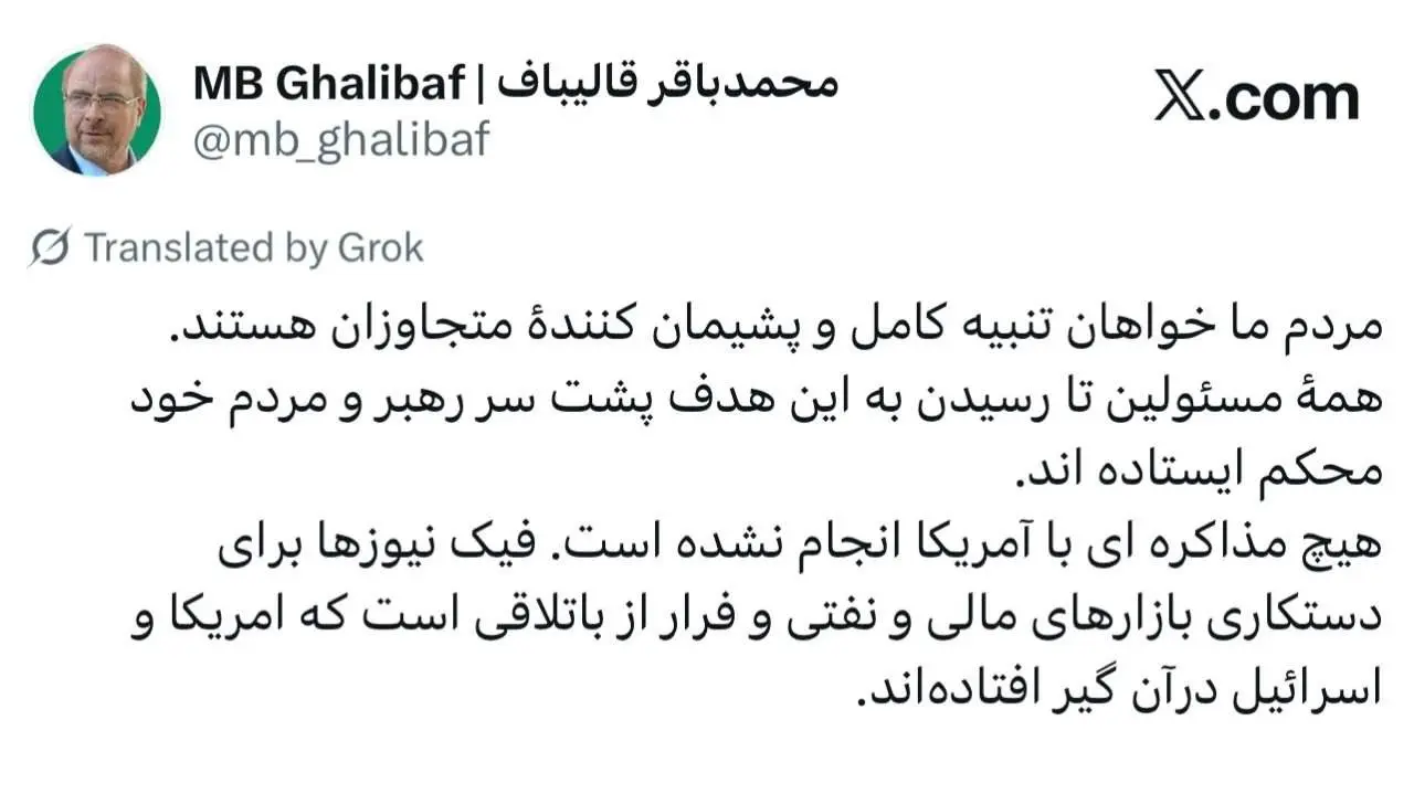 photo_2026-03-23_19-33-30