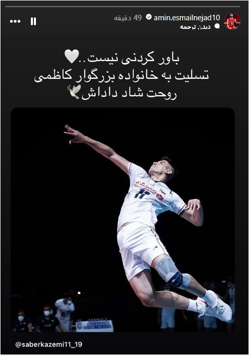 IMG_20251029_223150_316