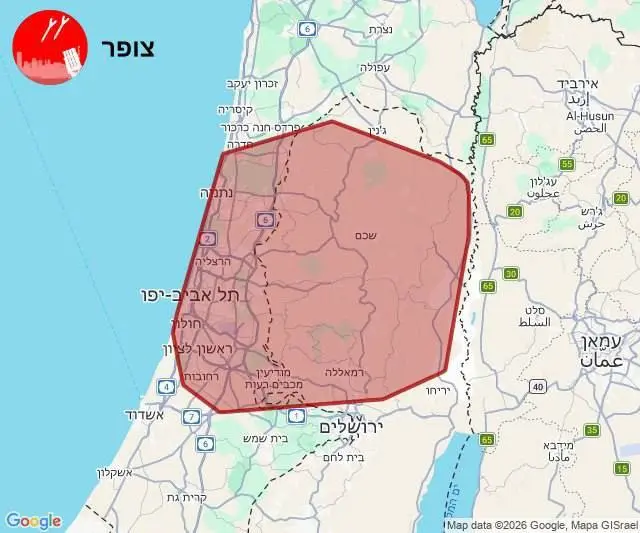 photo_2026-03-19_04-51-25