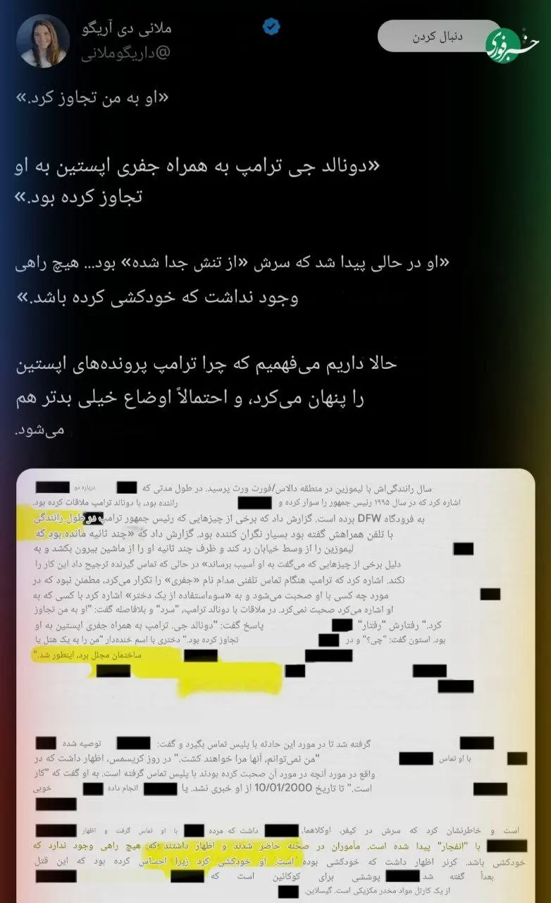 photo_2025-12-23_22-02-41