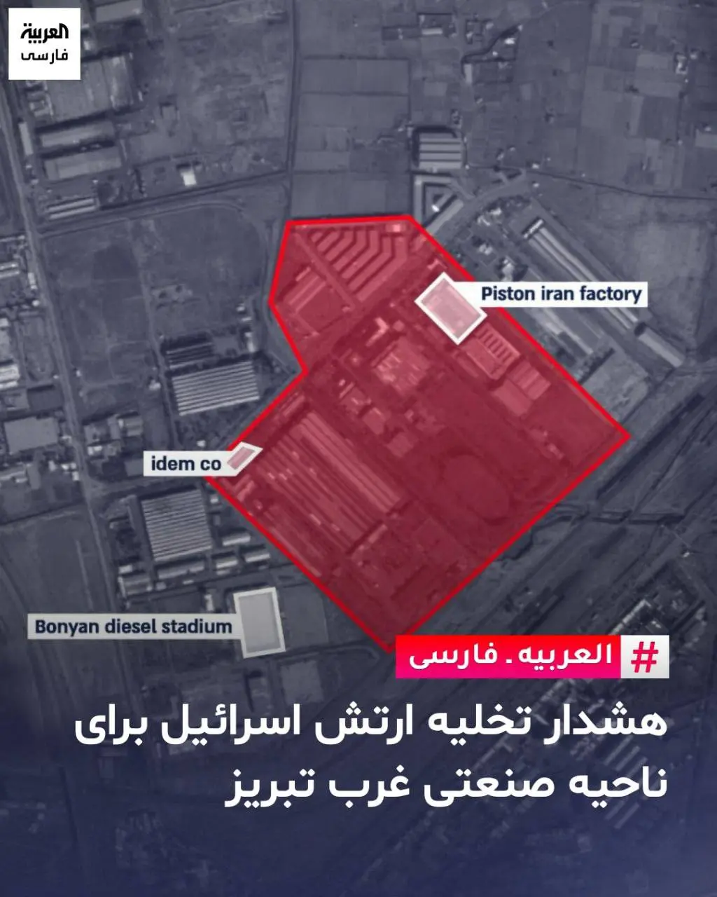 photo_2026-03-14_10-11-06