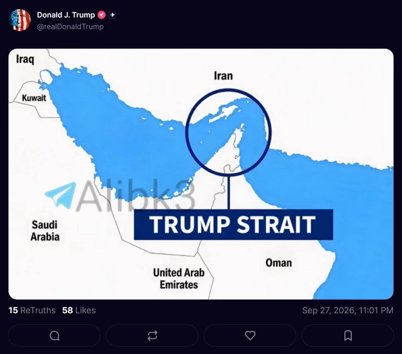 ترامپ